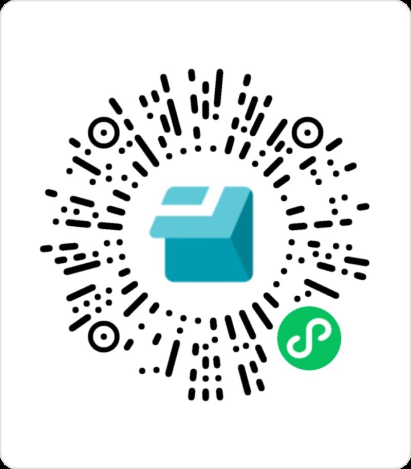 甘肅省2024年注冊會計(jì)師全科合格證領(lǐng)取登記表 (1).png